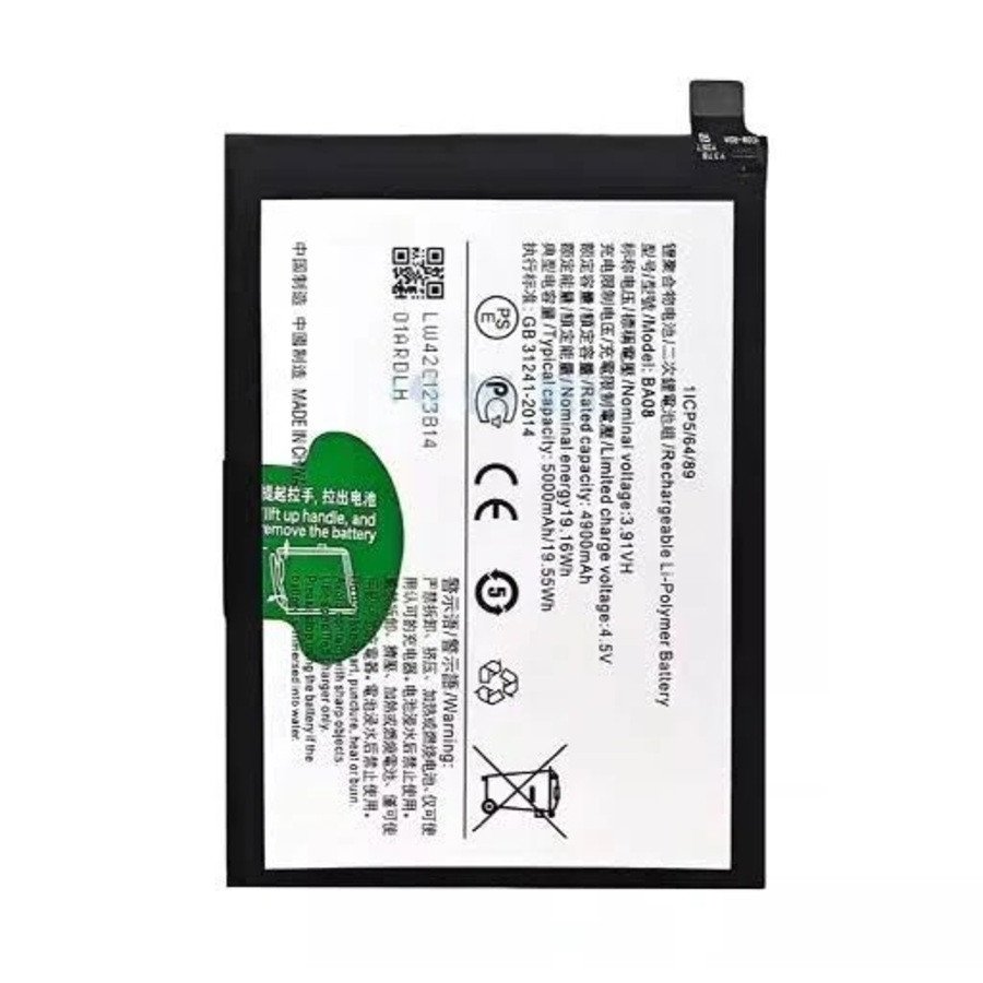 Premium quality Battery Vivo V29e