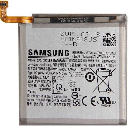 Premium battery for Samsung Galaxy A80