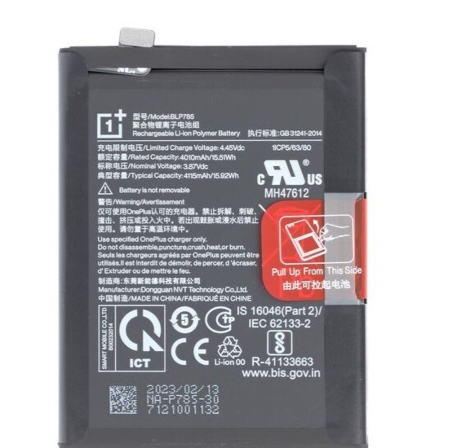 Premium quality Oneplus Nord Battery
