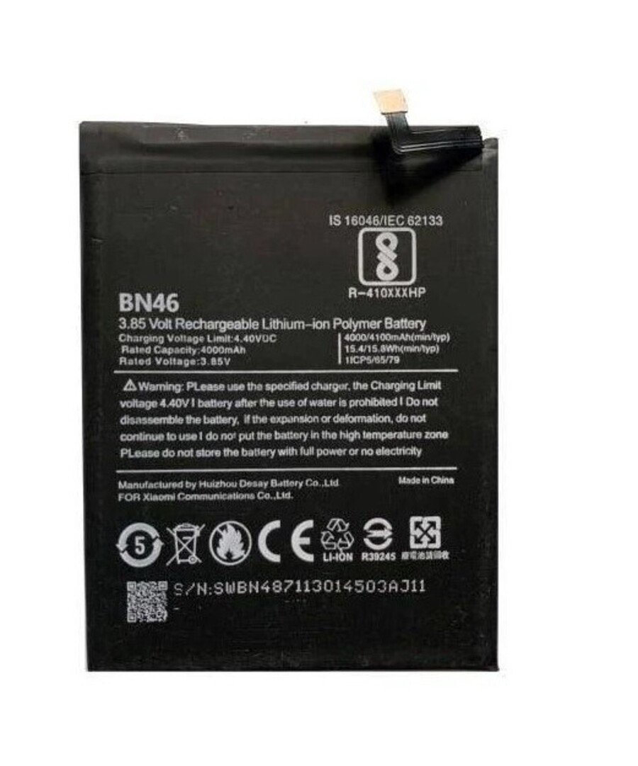 Premium Quality Mi Note 8   -Battery