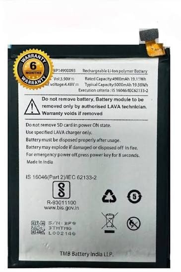 Premium battery for Lava Yuva 3 (LZX415)  LBP14900093 –(5000mAh)