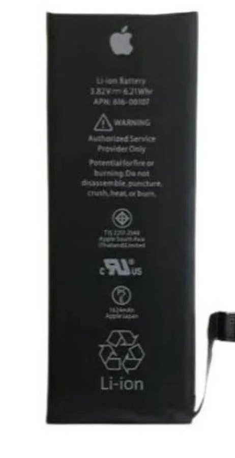 Premium quality Battery Iphone SE