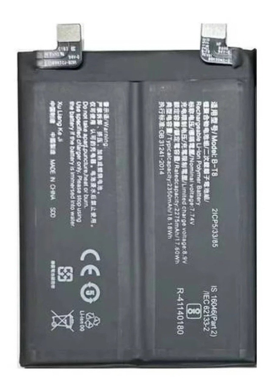 Premium quality Battery Vivo  IQ009 Pro
