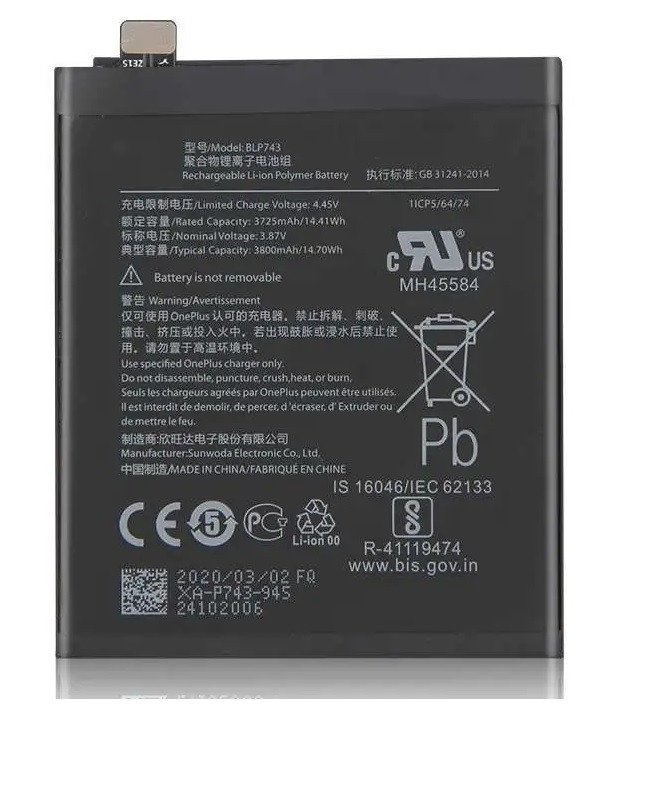 Premium battery for OnePlus 7T (BLP743)