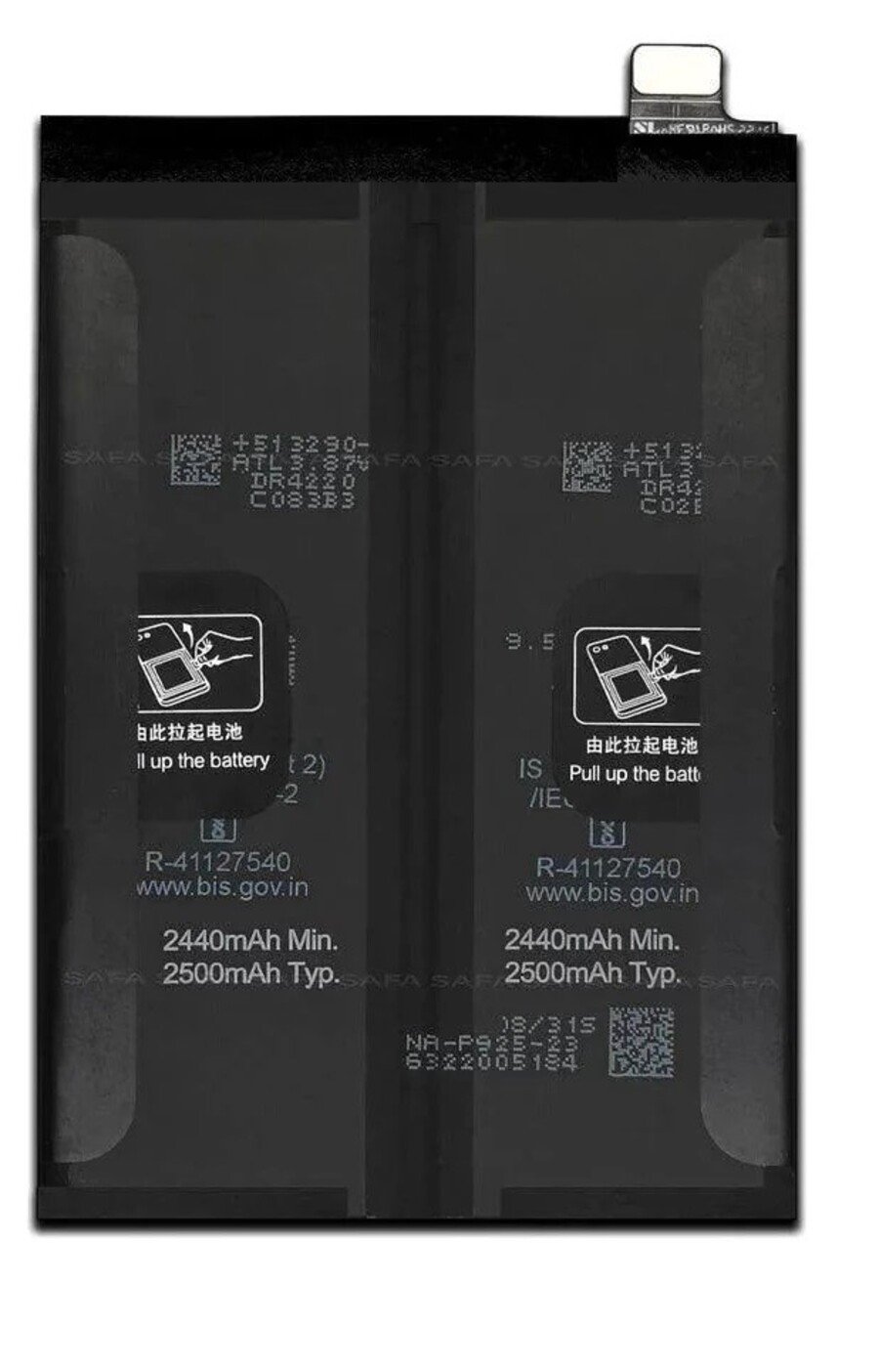 Premium Quality Oneplus 10R Battery