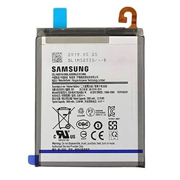 Premium quality Battery for Samsung Galaxy A10