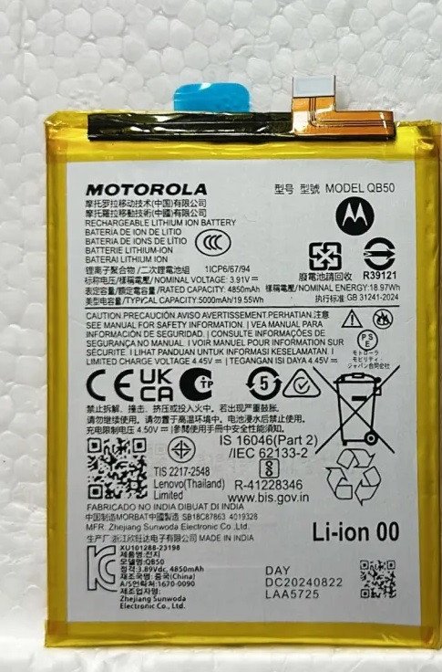 Premium quality Battery Moto G84 5G