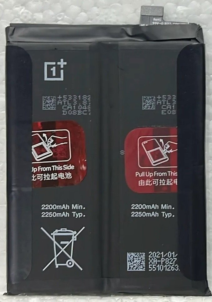 Premium battery for Oneplus 9 Pro 5G