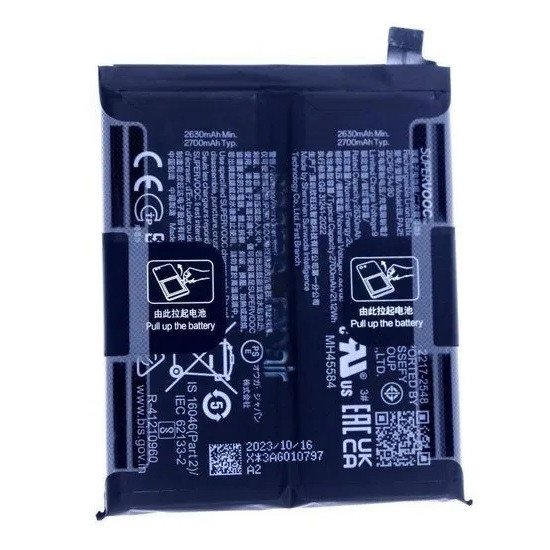 Premium battery for Oneplus 12 5G