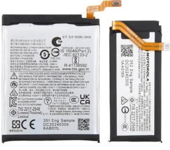 Premium quality Battery Motorola Razr 50 Ultra