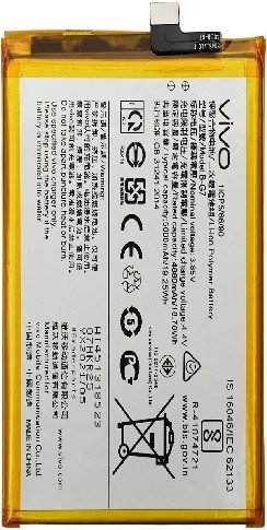 Premium quality Battery Vivo Y17