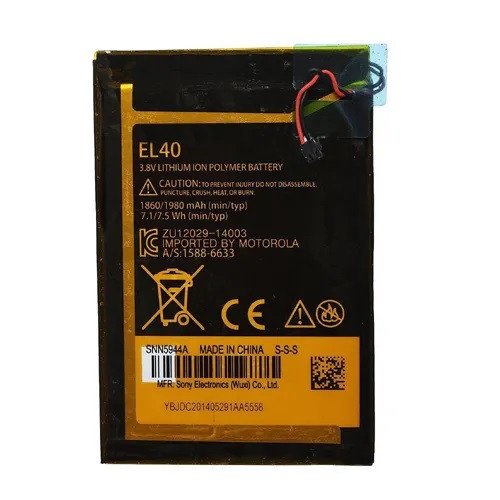 Premium quality Battery Motorola Moto E EL40