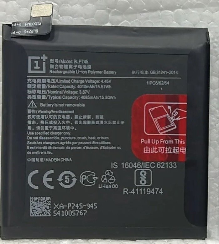 Premium battery for Oneplus 7T Pro