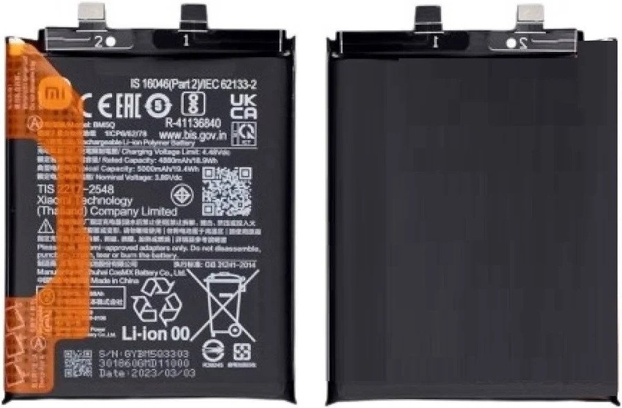 Premium quality Battery for Xiaomi 13 Ultra