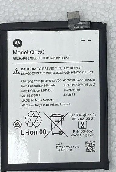 Premium quality Battery Motorola Moto G85 (QE50 )