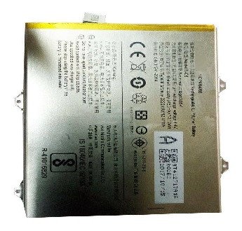 Premium Quality Battery For Vivo V7 Plus