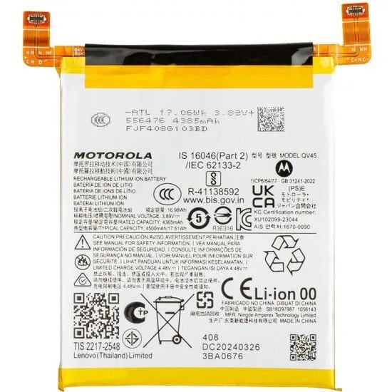 Premium quality Battery Motorola Edge 50 Ultra