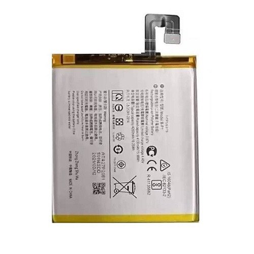 Battery for Vivo X60 pro 4200 mAh