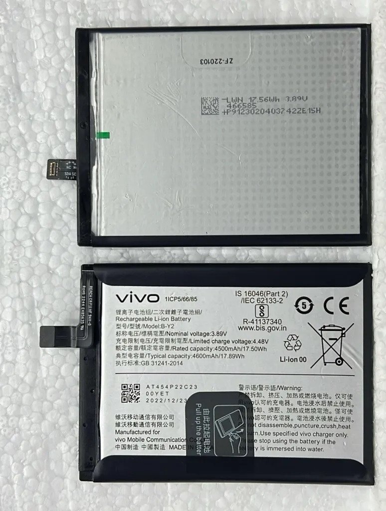 Premium quality Battery Vivo V27E