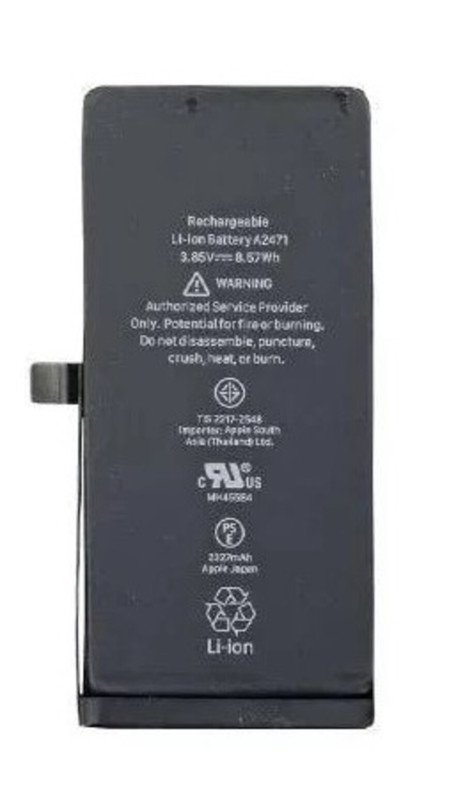 Premium Quality Iphone 12 Pro -Battery