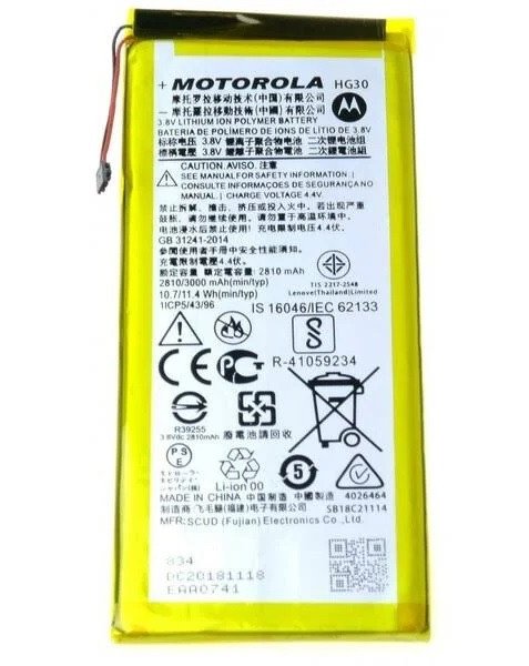 Premium quality Battery Motorola Moto G6 Play