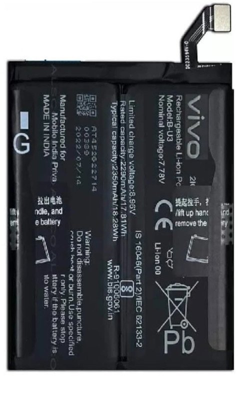 Premium quality Battery for Vivo X80 Pro