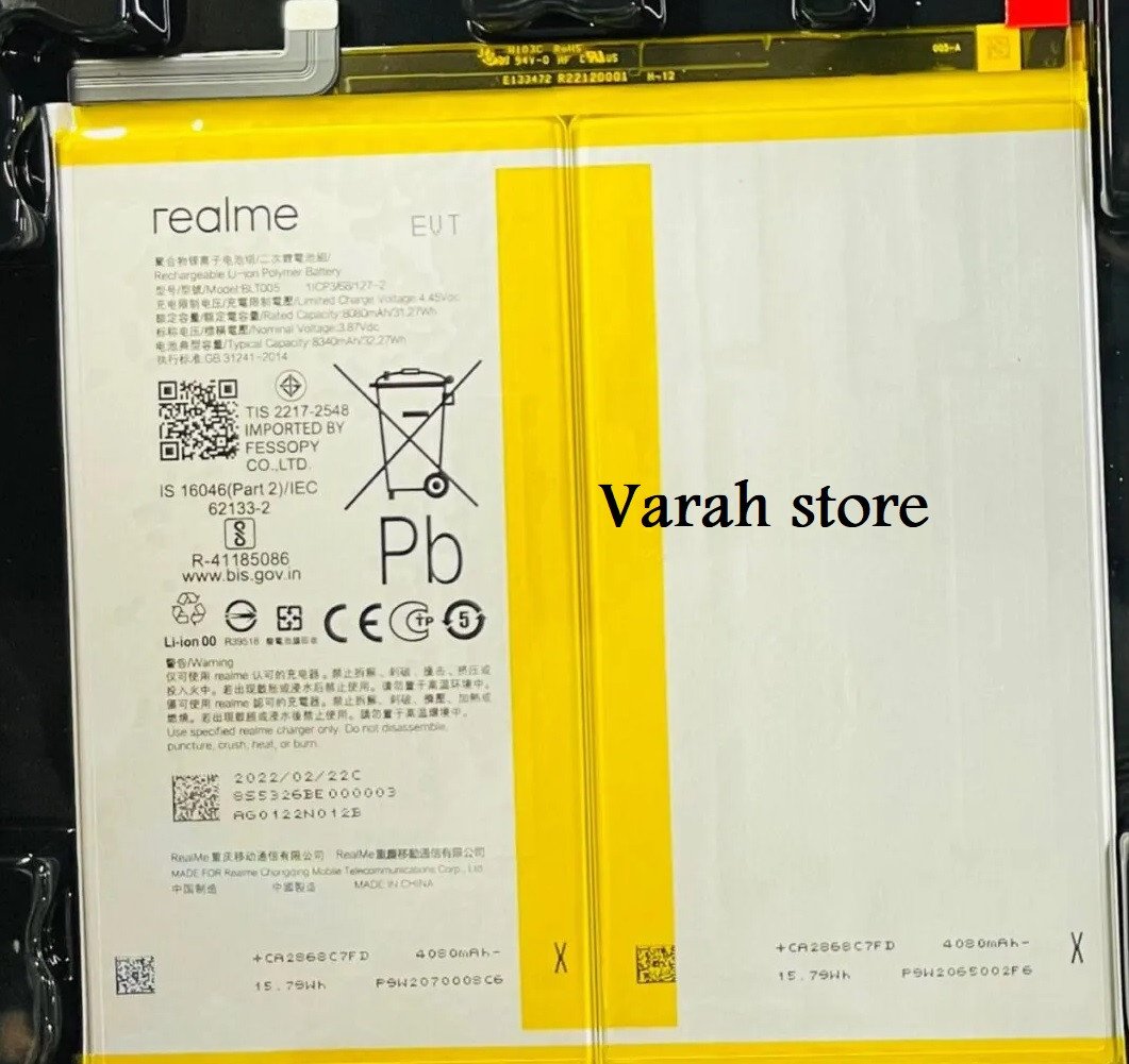 Premium battery for Realme pad
