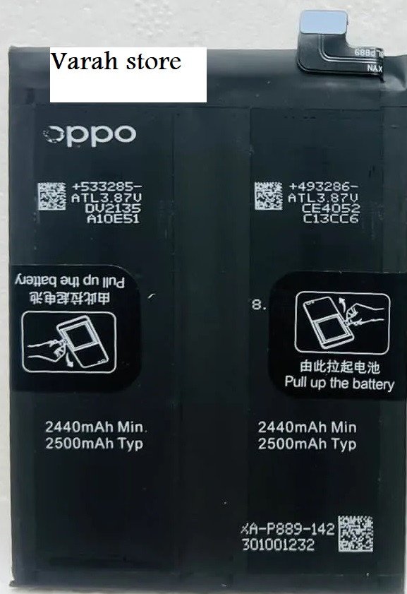 Premium quality Battery Oppo Find X5 Pro
