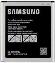 Premium battery for Samsung Galaxy J5