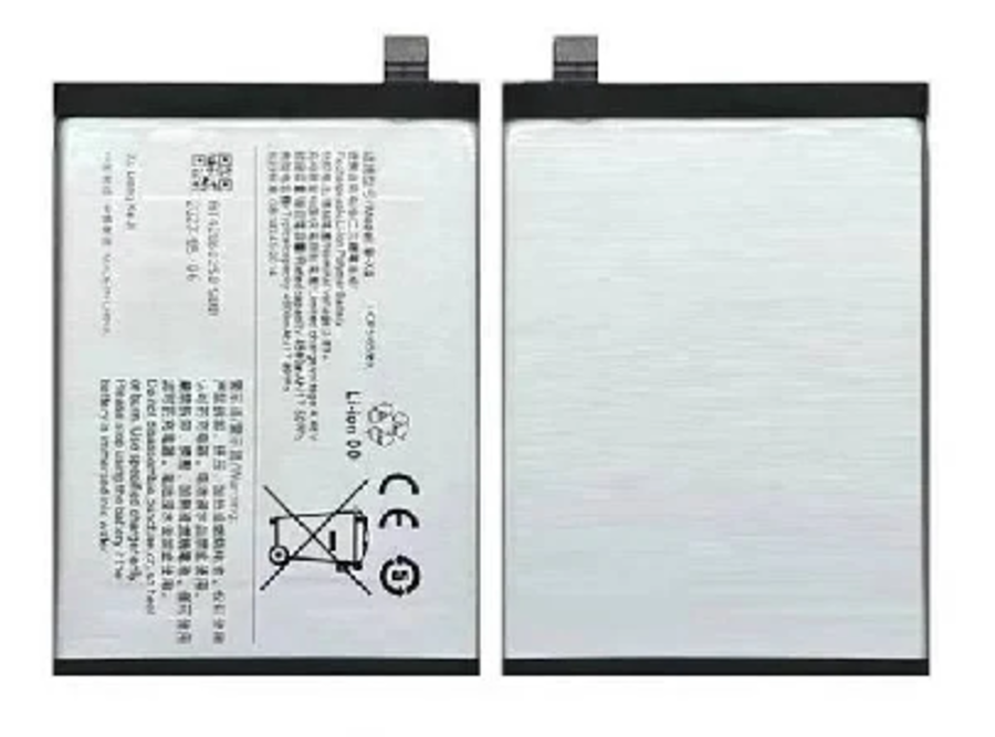 Premium quality Battery Vivo V40e