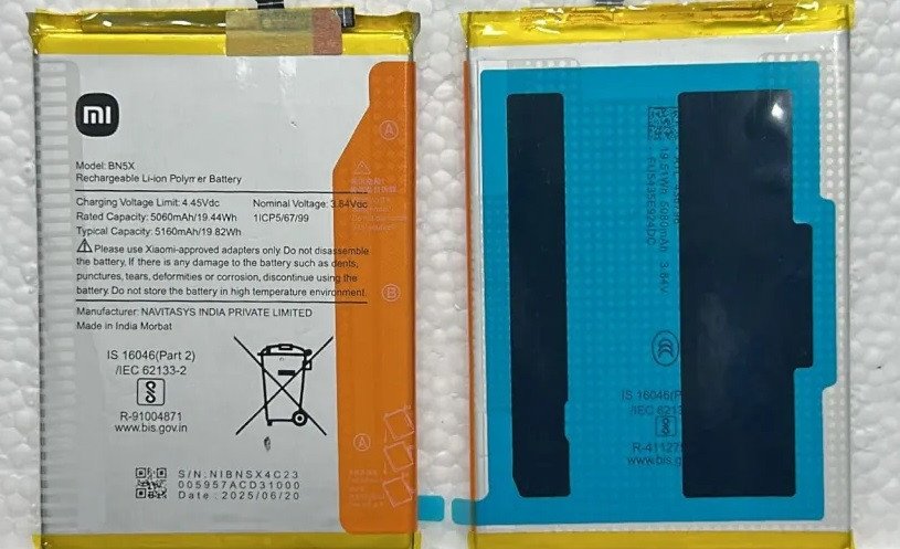 Premium battery for Poco C75 {BN5X}