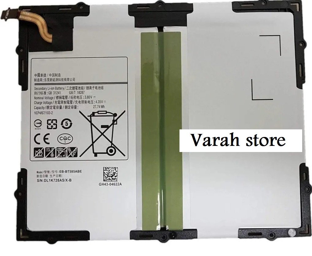 Premium battery for Samsung Galaxy Tablet Tab A 10.1 2016