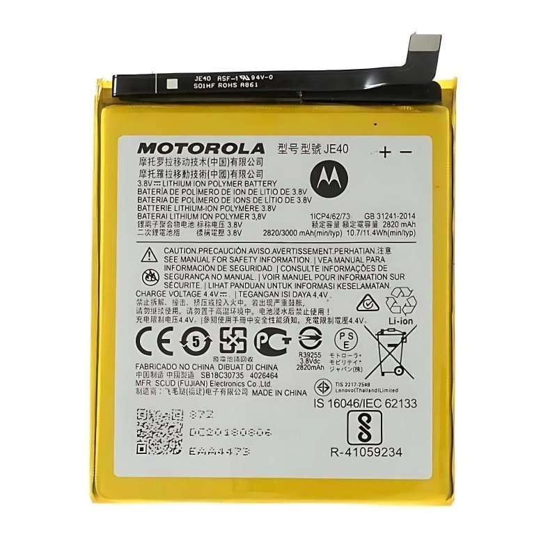 Premium quality Battery Motorola One P30 Play