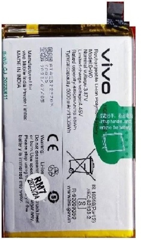 Premium quality Battery for Vivo Y35