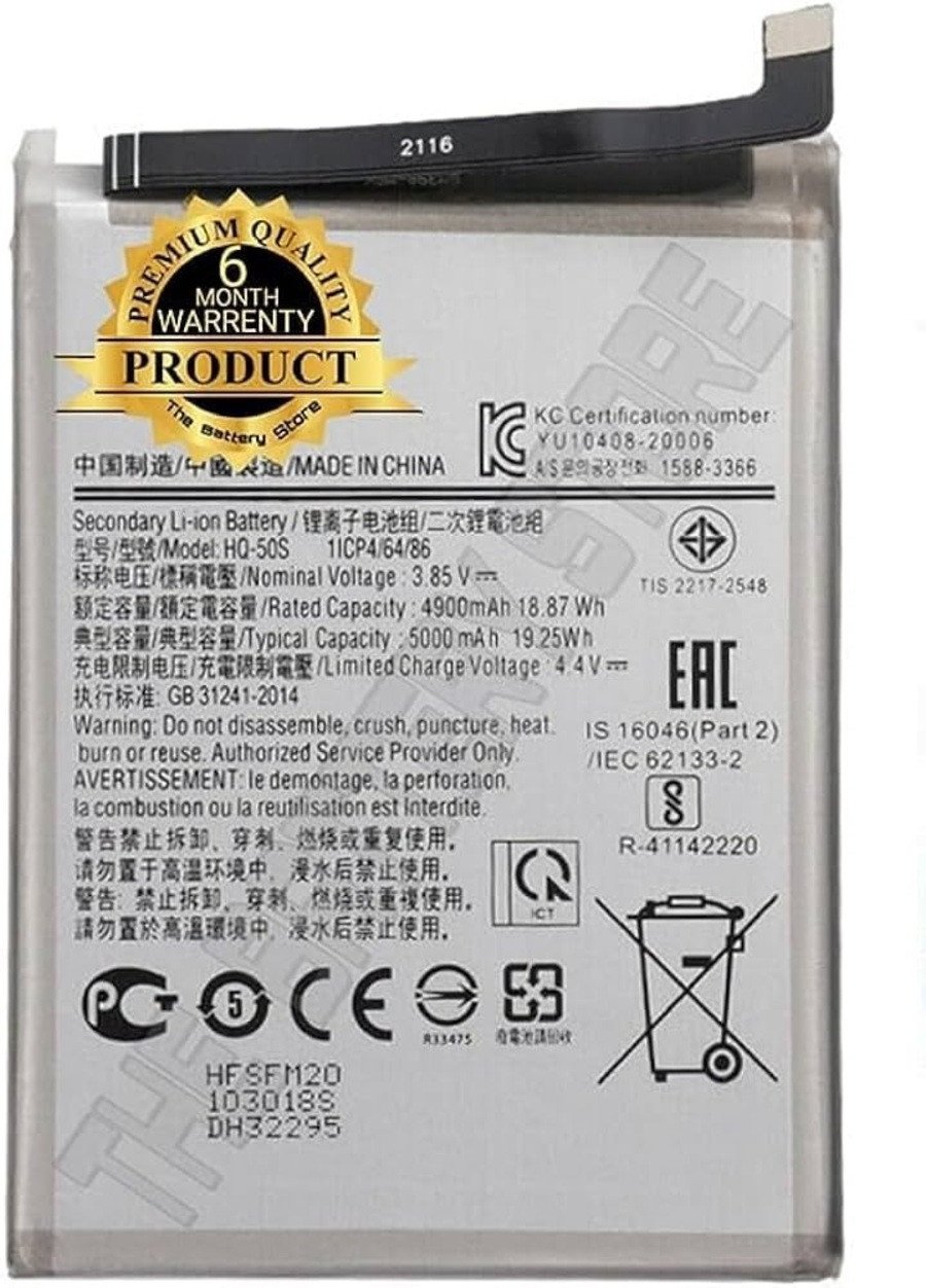 Premium quality Battery for Samsung Galaxy A02s/A03/A03s