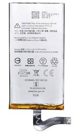 Premium battery for Google Pixel 4XL (G020J-B) 3700mAh
