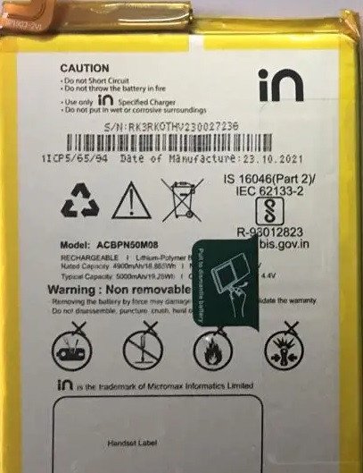 Premium quality Battery Micromax in 2b E7544