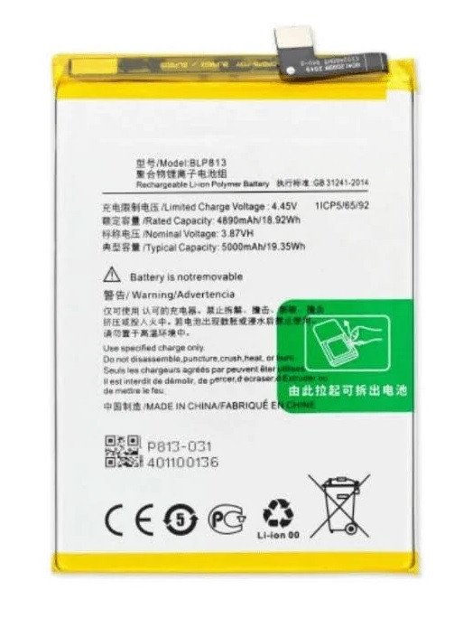 Premium battery for Oneplus ce3 lite