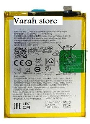 Premium quality Battery Oppo A18
