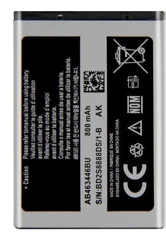 Premium battery for Samsung Galaxy Guru X200