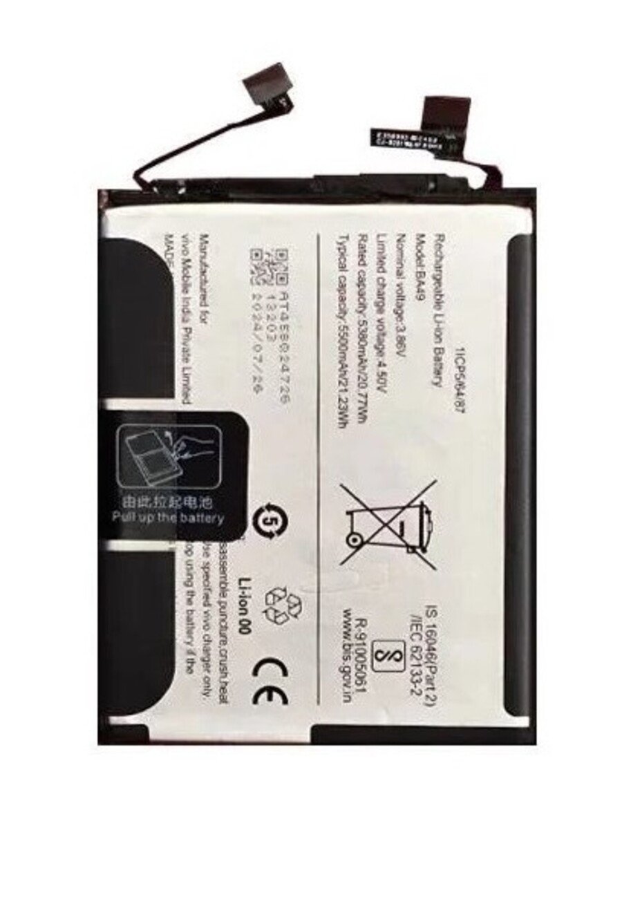 Premium quality  Vivo V40  Battery