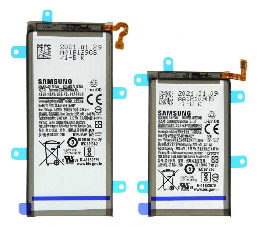 Premium battery for Samsung Fold-2