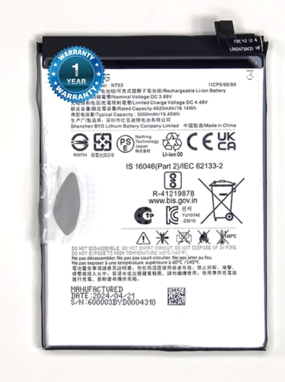 Premium quality Battery for Nothing 2