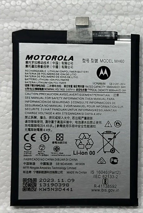 Premium quality Battery Motorola Moto G10 power (MH60)