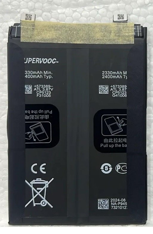 Premium battery for Oneplus Ace Pro