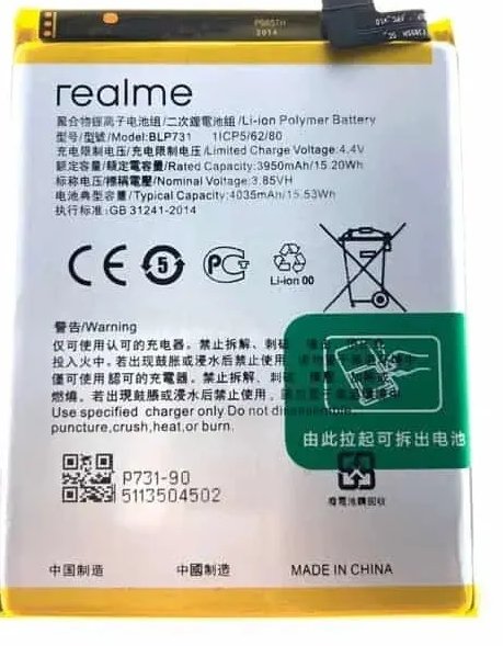 Premium battery for Realme 5Pro