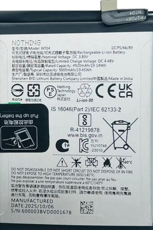 Premium battery for Nothing Phone (3a) A059  NT04 – 5000mAh