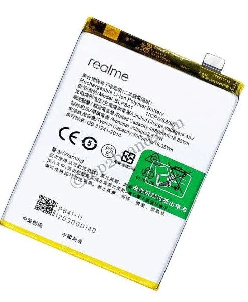 Premium battery for Realme 8 5G