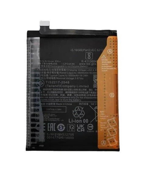 Premium quality Mi Note 12 5G  -Battery