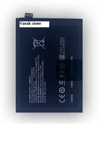 Premium quality Battery Oppo reno 4 pro